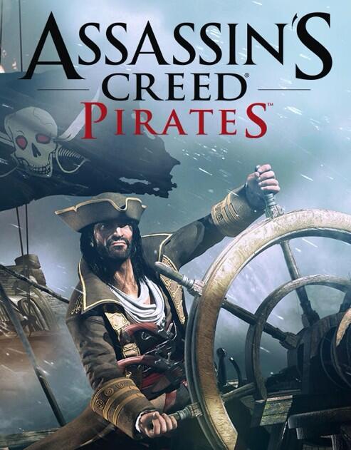 Assassin's Creed Pirates на ПК