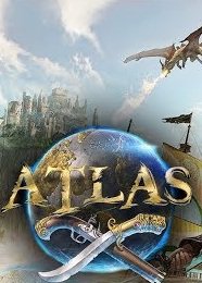 Atlas что это за программа