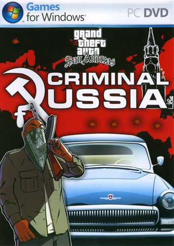 GTA Криминальная Россия бета 2