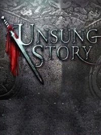 Unsung Story: Tale of the Guardians