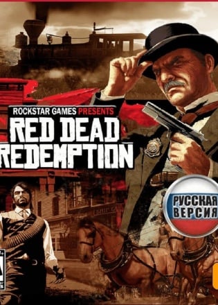 Red Dead Redemption на Русском