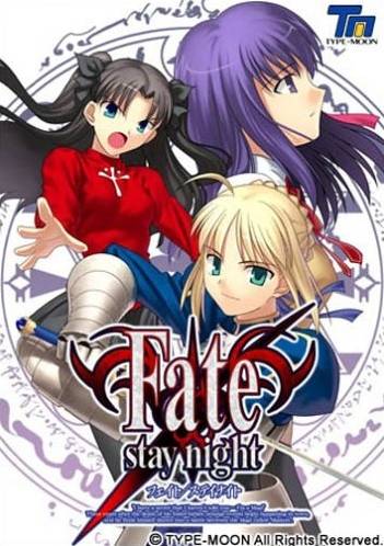 Fate/Stay Night Новелла