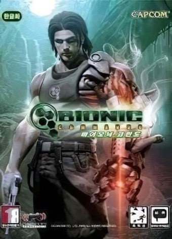 Bionic Commando Игра 2009