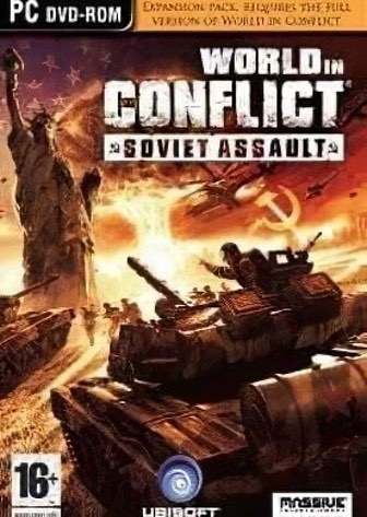World in Conflict: Soviet Assault