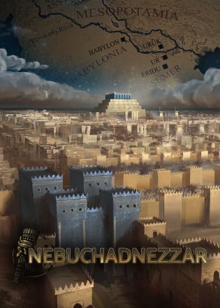 Nebuchadnezzar Механики