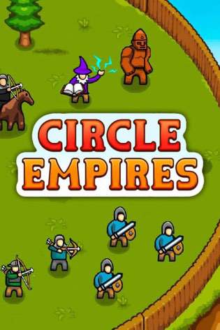 Circle Empires Механики