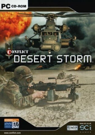 Буря в Пустыне Игра
