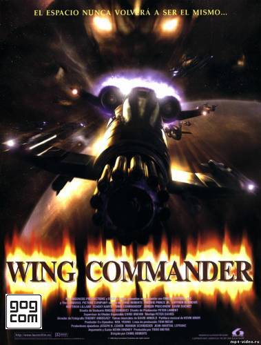 Wing Commander