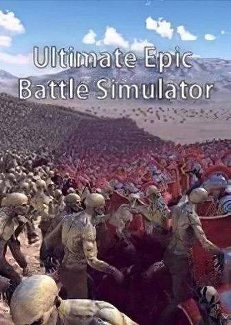Ultimate Epic Battle Simulator Скачать Торрент