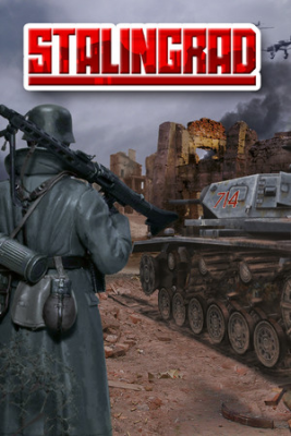 Сталинград игра / Stalingrad games