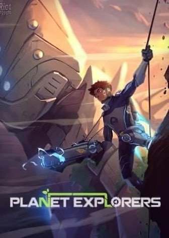 Planet Explorers [v1.1] 2016