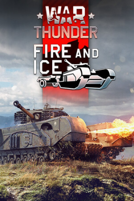War Thunder: Fire and Ice / Онлайн